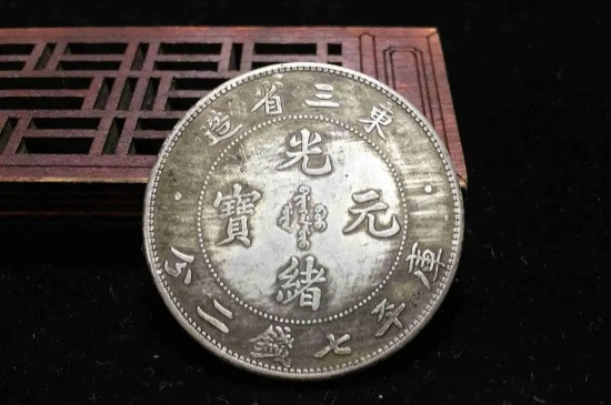 中国***贵的20个古钱币-第12张-古钱币-玉仓库