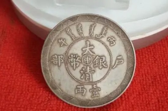 中国***贵的20个古钱币-第9张-古钱币-玉仓库