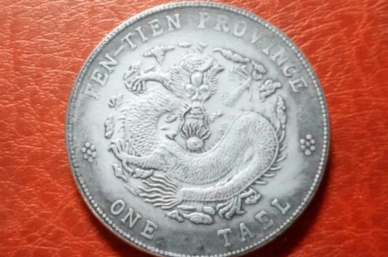 中国***贵的20个古钱币-第20张-古钱币-玉仓库