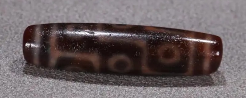 世界上最贵的九眼天珠
