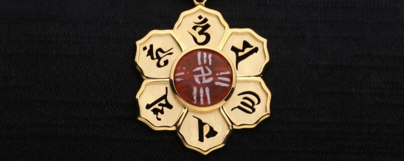 佩戴六字真言注意事项