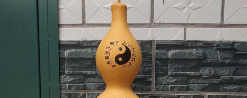 葫芦的风水作用和摆放位置