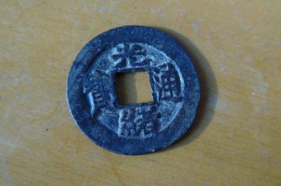 佩戴光绪通宝的寓意-第2张-古钱币-玉仓库