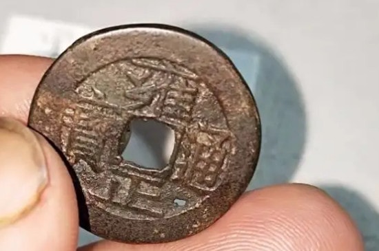 雍正通宝哪种***贵-第3张-古钱币-玉仓库