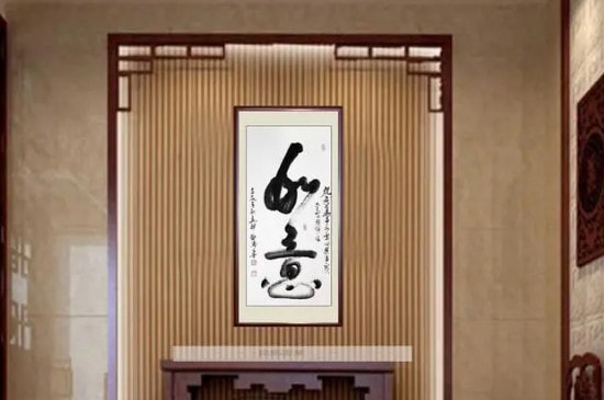 客厅为什么不能挂书法-第2张-珠宝石-玉仓库