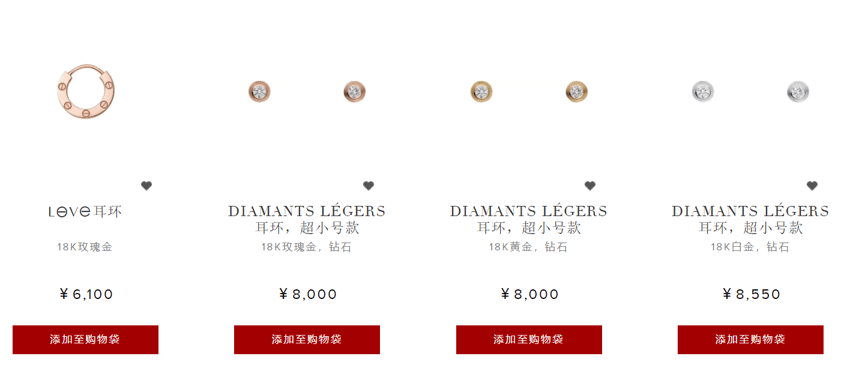 耳钉品牌排行榜前十名