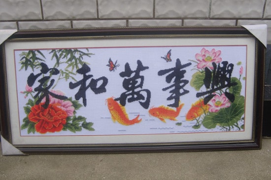 客厅适合挂的字画-第3张-珠宝石-玉仓库