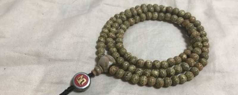 星月菩提白色会变色吗