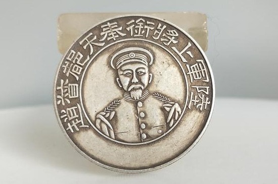 可以用酒精清洗银元吗-第3张-白银-玉仓库