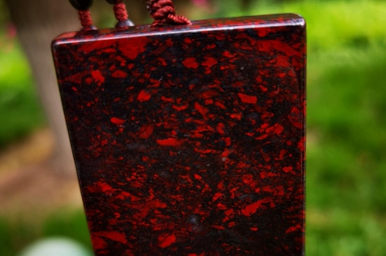 红伊丁是什么玉石-第3张-玉石知识-玉仓库