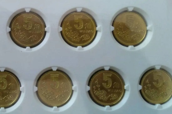 哪一年梅花5角10万元-第6张-古钱币-玉仓库