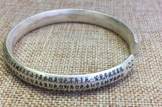 心经手镯佩戴禁忌-第3张-珠宝石-玉仓库
