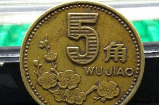 梅花铜币如何养包浆-第2张-古钱币-玉仓库