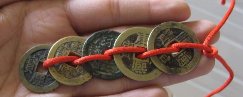 五帝钱是什么