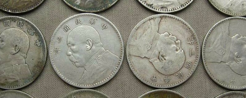 袁大头怎么保存和保养?