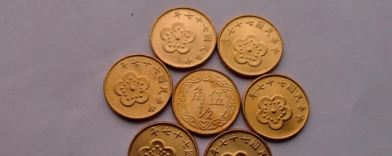 哪一年梅花5角10万元-第1张-古钱币-玉仓库