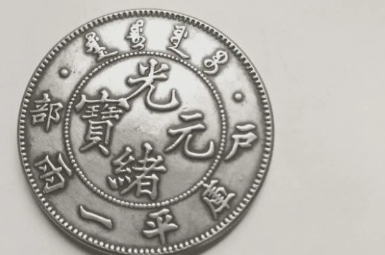 中国***贵的20个古钱币-第10张-古钱币-玉仓库