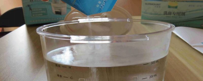 热水加盐洗银后果
