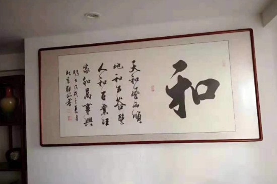 客厅为什么不能挂书法-第3张-珠宝石-玉仓库