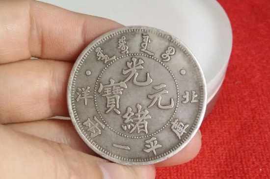 中国***贵的20个古钱币-第11张-古钱币-玉仓库