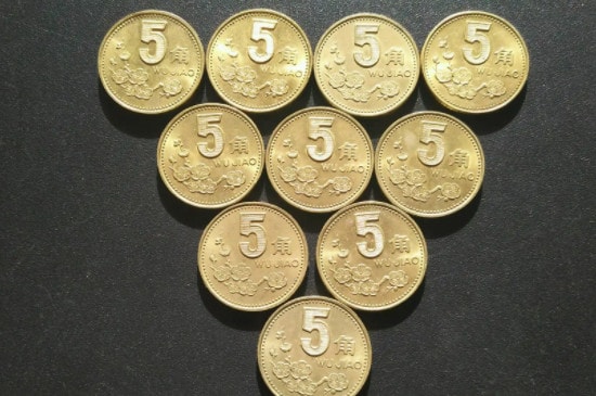 哪一年梅花5角10万元-第5张-古钱币-玉仓库