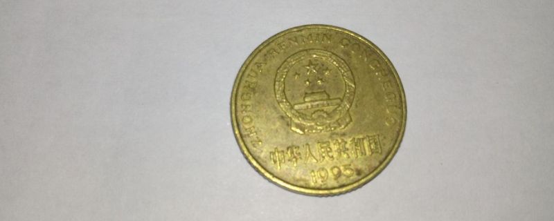 梅花五角怎样做包浆