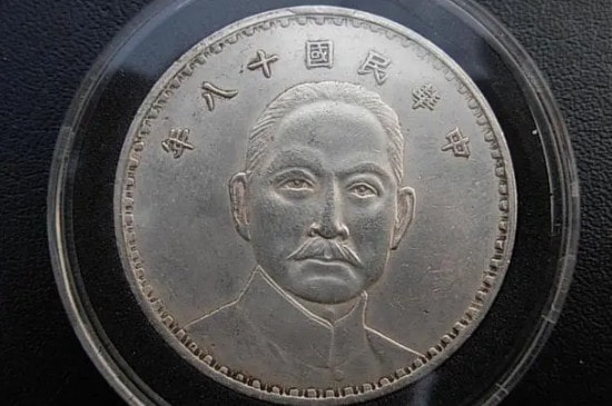 中国***贵的20个古钱币-第6张-古钱币-玉仓库