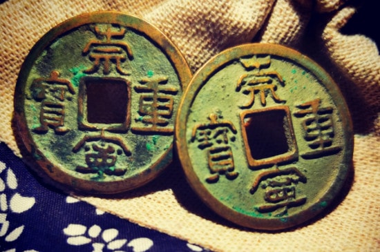 崇宁重宝一枚值多少钱-第4张-珠宝石-玉仓库