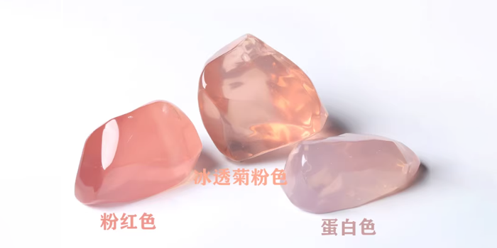 星光粉晶
