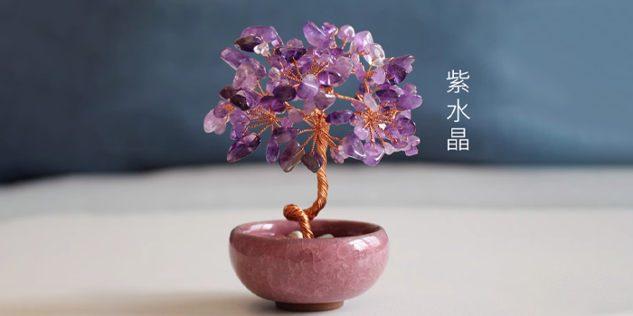 水晶礼品