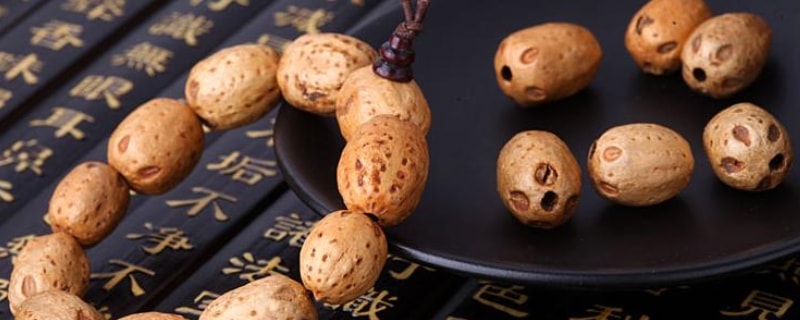 五眼六通菩提子手串一串几个