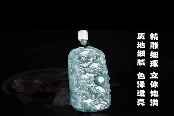 蓝水翡翠属于什么档次 冰糯种蓝水翡翠怎么样
