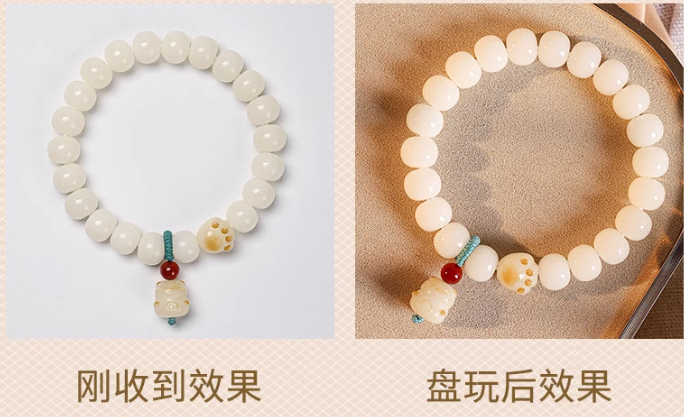 菩提根盘玩要多久开片？教你方法！