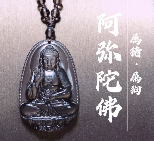 1995年属猪的本命佛是什么？