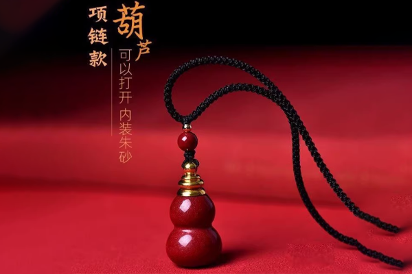 朱砂粉的正确辟邪方法
