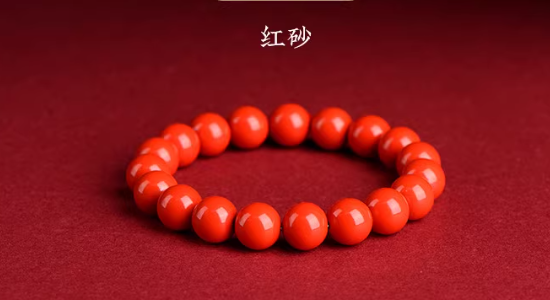 不适合戴朱砂的属相女？是什么属相？