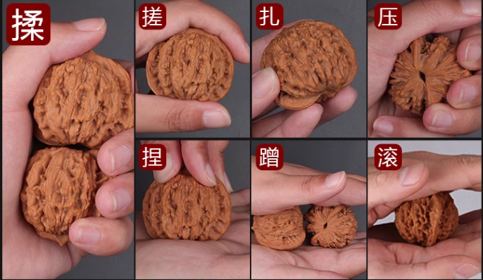 四座楼狮子头如何进行盘玩