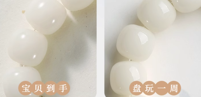 白色菩提根把玩后通常是什么颜色呢？