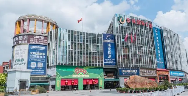 广州翡翠原石市场在哪里（广州翡翠原石交易市场地址）