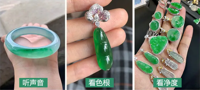 【翡翠】3分钟了解翡翠知识价格行情，看完快速成为翡翠玩家
