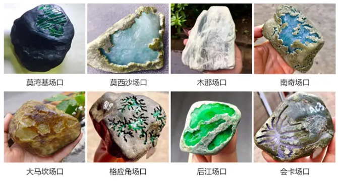 【翡翠】3分钟了解翡翠知识价格行情，看完快速成为翡翠玩家-第4张-翡翠-玉仓库