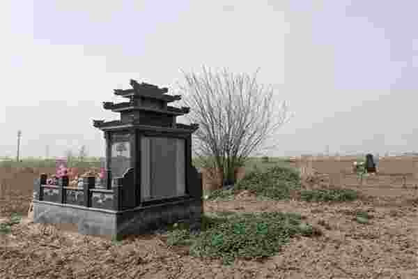农村如何选择墓地