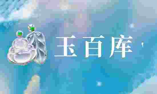 木雕如何雕刻动物脖子部位？