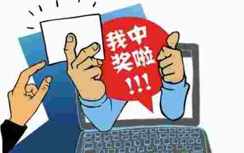 八字十神论命之偏财-第2张-民俗文化-玉仓库