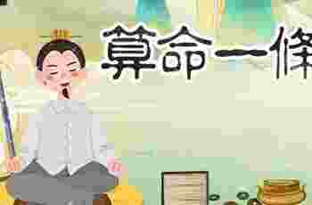 男人有福气的手型_男性左手掌纹解析