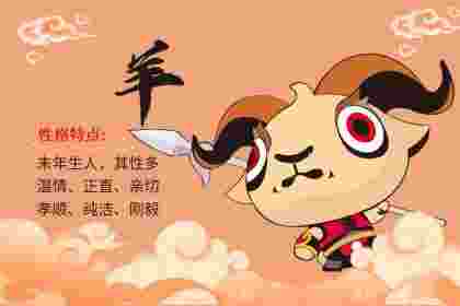 十二生肖中***苦命的四大生肖_生肖鸡狗龙蛇-第2张-民俗文化-玉仓库