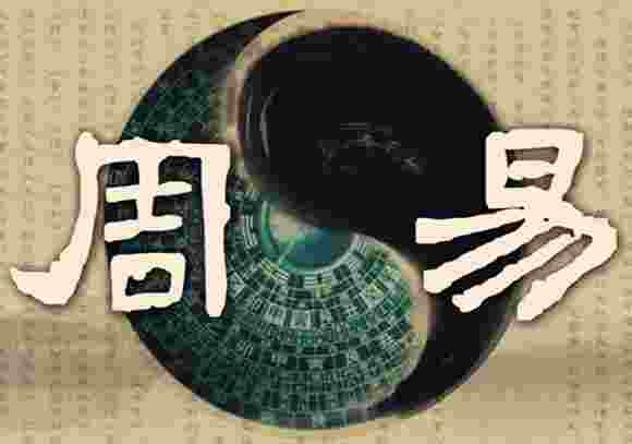 八字组合有多少种