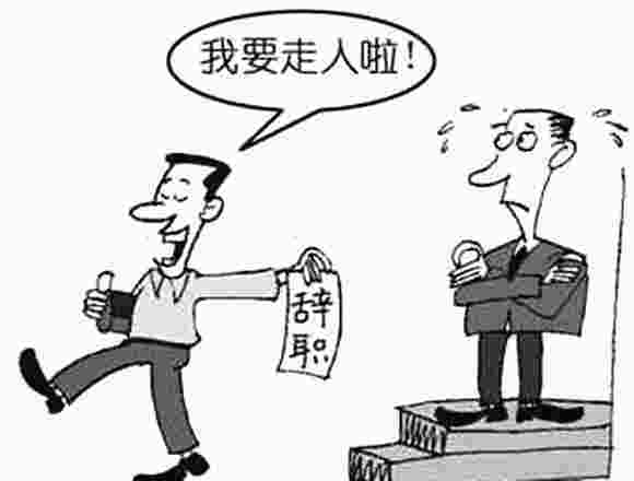 大运见食伤-第2张-民俗文化-玉仓库