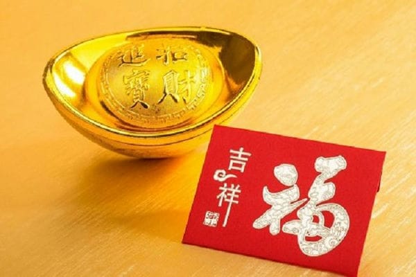 2024年11月财神方位_2024年11月财神方位查询