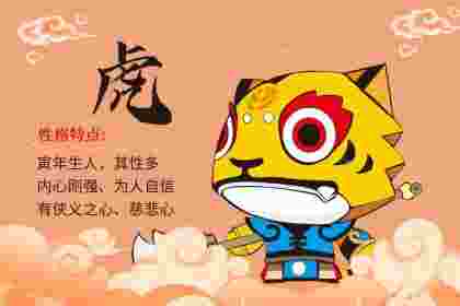 四大断头婚_断头婚是什么意思？